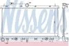Радіатор охолоджування NISSENS 67720 (фото 1)