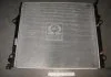 Радиатор охлаждения TOYOTA LAND CRUISER PRADO J120 (02-) 4.0 i V6 (пр-во Nissens) NISSENS 64684 (фото 1)
