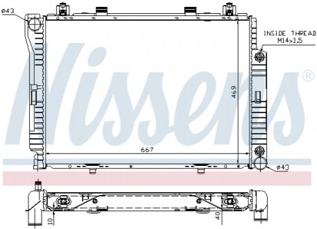 Радiатор NISSENS 62714A