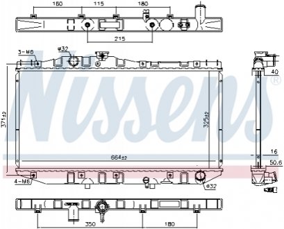 Радiатор NISSENS 64713