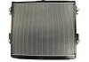 Радиатор охлождения TOYOTA LAND CRUISER J200 (08-) 4.5 TD (пр-во Nissens) NISSENS 646826 (фото 2)