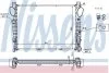 Радіатор охолоджування NISSENS 62774A (фото 1)