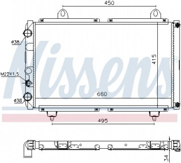 Радiатор NISSENS 63558