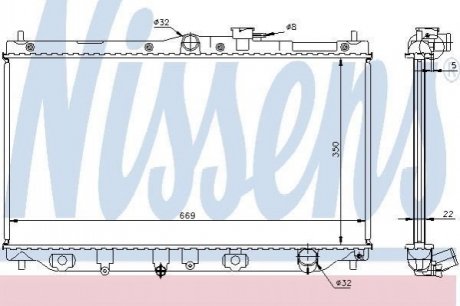 Радіатор охолоджування NISSENS 62279A (фото 1)