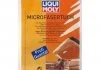 Серветка з мікрофібри LIQUI MOLY 1651 (фото 1)