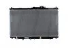 Радиатор охлаждения HONDA ACCORD IV (90-) 1.8-2.2 AT(пр-во Nissens) NISSENS 622831 (фото 1)
