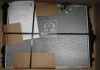 Радиатор охлаждения BMW 1 E81-E82-E87-E88/3 E90-E91-E92-E93 (пр-во Nissens) NISSENS 60786A (фото 1)