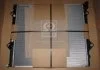 Радиатор охлаждения TOYOTA LAND CRUISER PRADO J120 (02-) 2.7 i (пр-во Nissens) NISSENS 646822 (фото 1)
