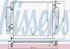Радиатор охлаждения TOYOTA LAND CRUISER PRADO J120 (02-) 2.7 i (пр-во Nissens) NISSENS 646822 (фото 2)