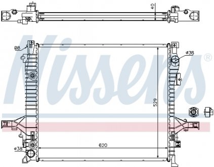 Радiатор NISSENS 65613A