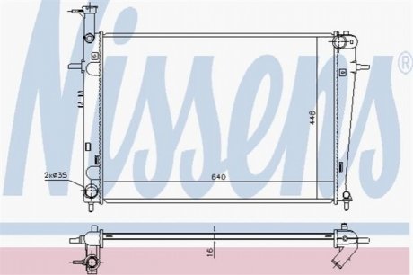 Радиатор охлаждения двигателя Hyundai Tucson/Kia Sportage 04- MT NISSENS 675003