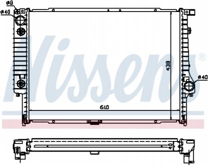 Радiатор NISSENS 60597A