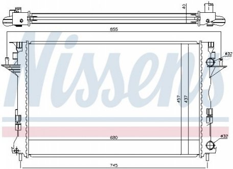 Радiатор NISSENS 63771