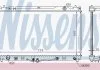 Радиатор охлаждения TOYOTA CAMRY (01-) 3.0i AT (пр-во Nissens) NISSENS 64633 (фото 2)