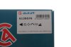 Дзеркало ALKAR 6139576 (фото 2)