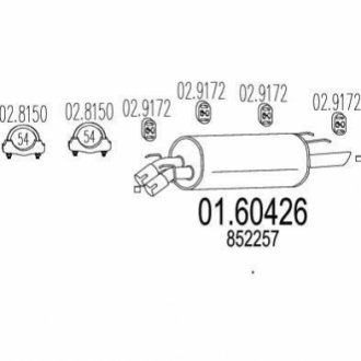 Глушник вихлопних газів (кінцевий) MTS 01.60426