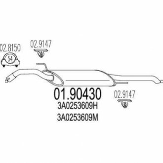 Глушник MTS 01.90430