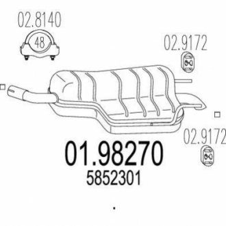 Глушник MTS 01.98270