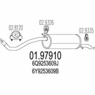 Глушник MTS 01.97910