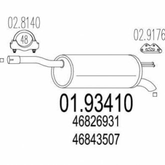 Глушник вихлопних газів (кінцевий) MTS 01.93410