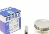 Поршень MAHLE / KNECHT 0110811 (фото 1)