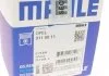 Поршень MAHLE / KNECHT 0110811 (фото 8)