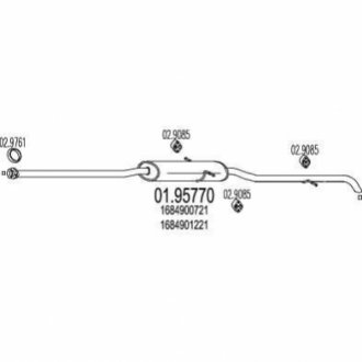 Глушник вихлопних газів (кінцевий) MTS 01.95770