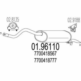 Глушник вихлопних газів (кінцевий) MTS 01.96110