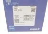 Поршень з кільцями VAG 81,01 1,6i AHL/ALZ/ANA/AVU/AYD/BFQ/BFS/BGU/BSE/BSF (вир-во Mahle) MAHLE / KNECHT 0332000 (фото 5)
