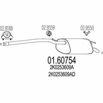 Глушник вихлопних газів (кінцевий) MTS 01.60754