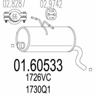 Глушник вихлопних газів (кінцевий) MTS 01.60533