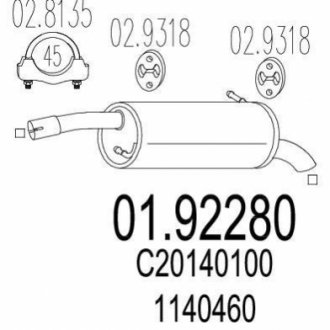 Глушник вихлопних газів (кінцевий) MTS 01.92280