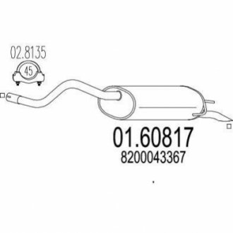Глушник вихлопних газів (кінцевий) MTS 01.60817