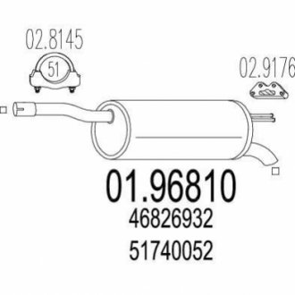 Глушник вихлопних газів (кінцевий) MTS 01.96810