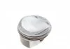 Поршень MAHLE / KNECHT 028PI00128000 (фото 4)