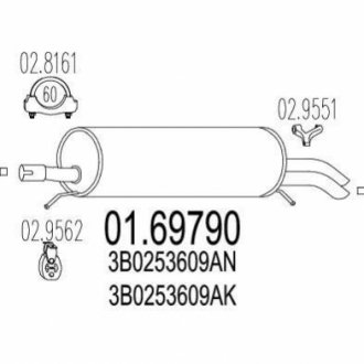 Глушник вихлопних газів (кінцевий) MTS 01.69790