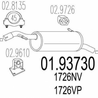 Глушник вихлопних газів (кінцевий) MTS 01.93730