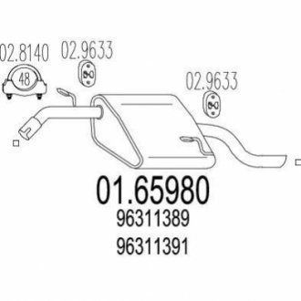 Глушник вихлопних газів (кінцевий) MTS 01.65980