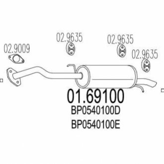 Глушник MTS 01.69100