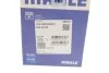 Поршень MAHLE / KNECHT 0304202 (фото 7)