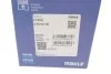Поршень MAHLE / KNECHT 0160200 (фото 3)