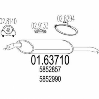 Глушник вихлопних газів (кінцевий) MTS 01.63710