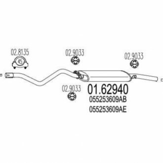 Глушник MTS 01.62940