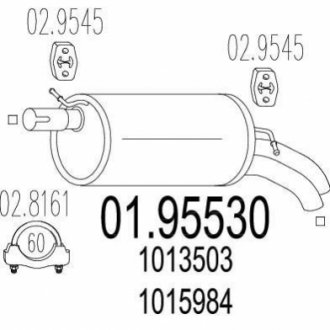 Глушник вихлопних газів (кінцевий) MTS 01.95530