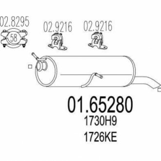 Глушник вихлопних газів (кінцевий) MTS 01.65280