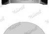 Поршень NURAL 8712220000 (фото 2)