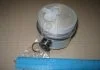 Поршень з кільцями PSA 83.50 1.9D XUD9 (вир-во) NURAL 8715200710 (фото 2)