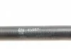 Шланг FEBI BILSTEIN 45987 (фото 2)