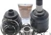 Шрус ВНУТРЕННИЙ 24X41X27 (MITSUBISHI GALANT EA 1996-2003) FEBEST 0411EA (фото 1)