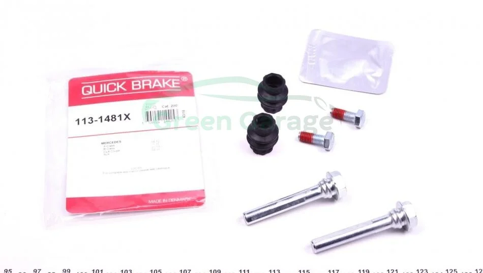 Елементи гальмівного супорта QUICK BRAKE 1131481X (фото 1)